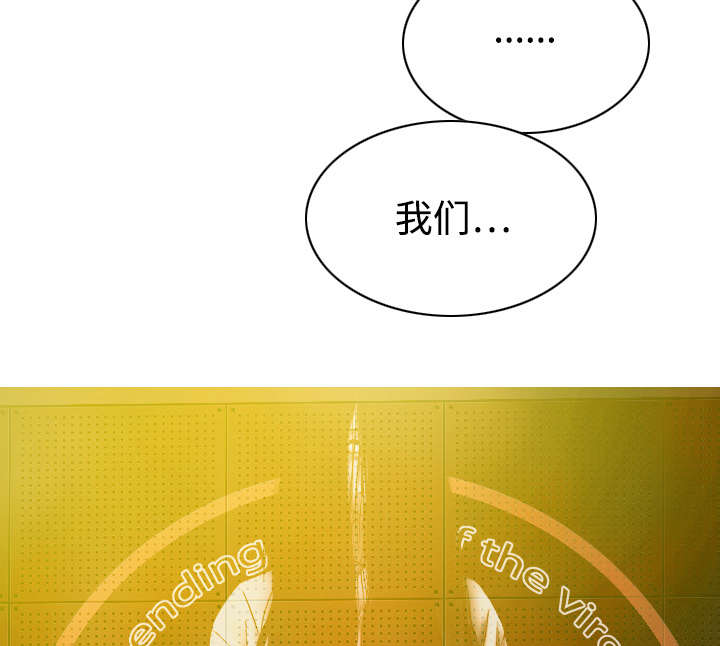 第43章：大胆的兰熙15