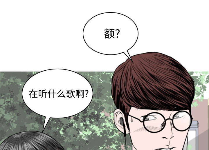 第68章：讨要饭钱26