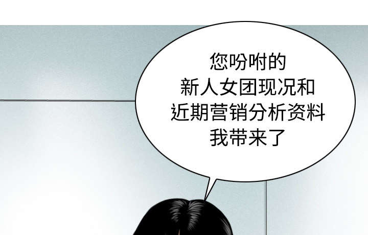 第36章：紧张的理由58