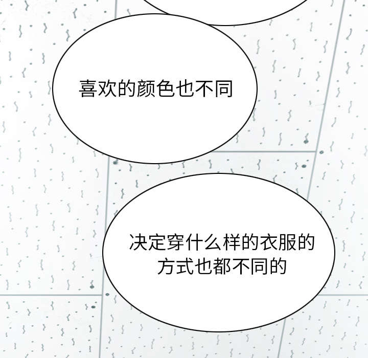 第103章：有没有感激我38