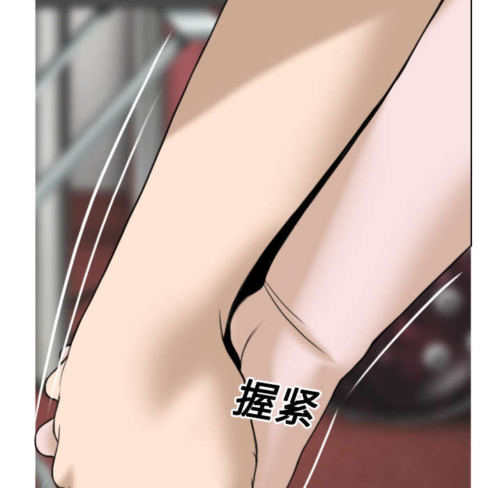 第43章：大胆的兰熙9