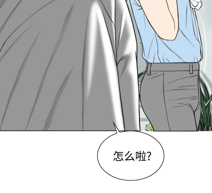 第49章：猎物54