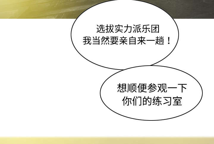 第24章：合作6