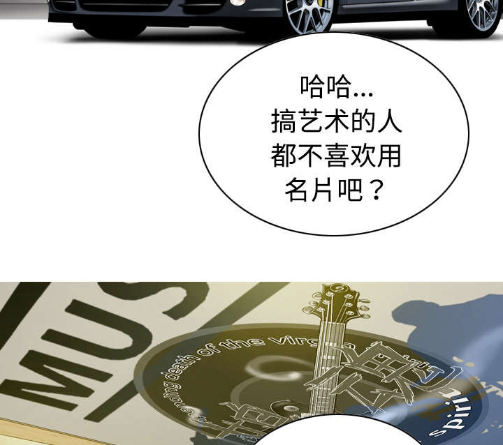 第24章：合作4
