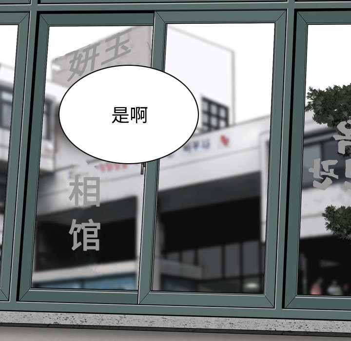 第60章：助你一臂之力37