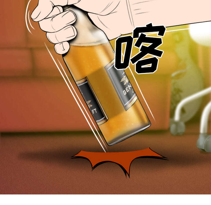 第81章：潘多拉盒子33
