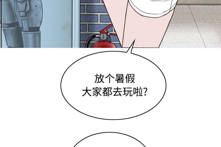 第60章：助你一臂之力9