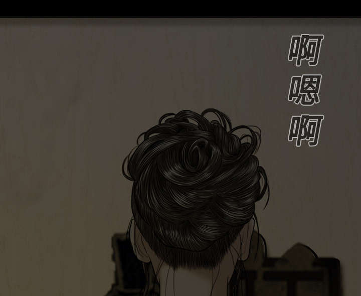 第5章：隔墙有耳14