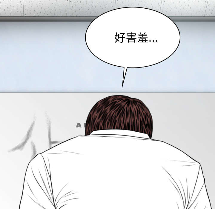 第105章：姐姐帮你8