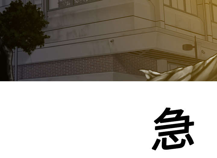 第35章：赴约40