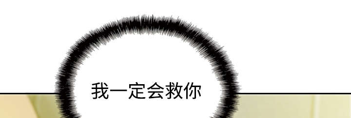 第33章：嘴甜的好处13