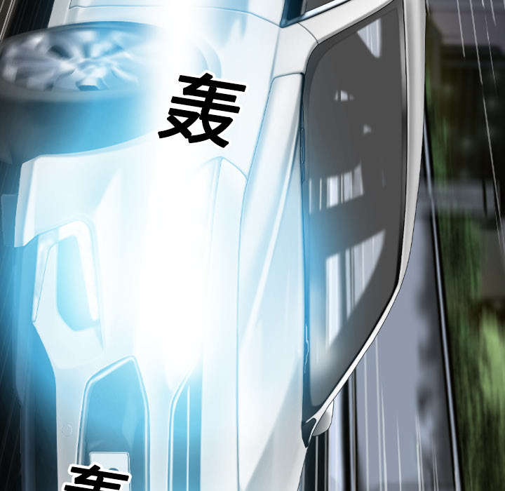 第23章：揭开伤疤26