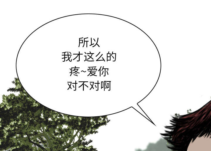 第95章：围聚12