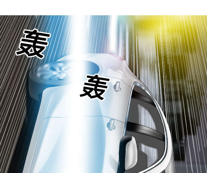 第23章：揭开伤疤25