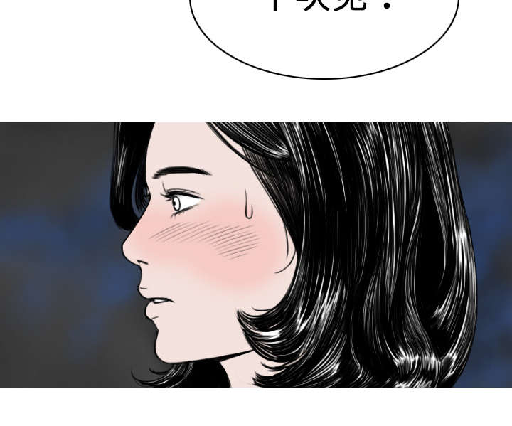 第16章：抓包1