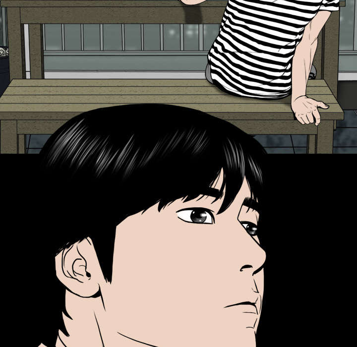 第23章：揭开伤疤32