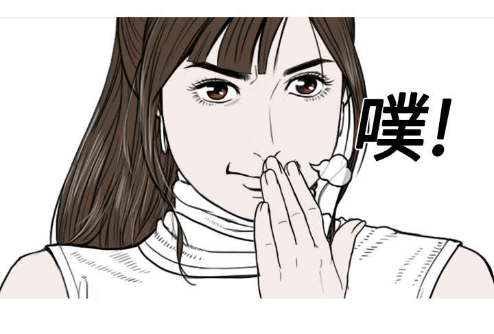 第2章：青梅竹马50