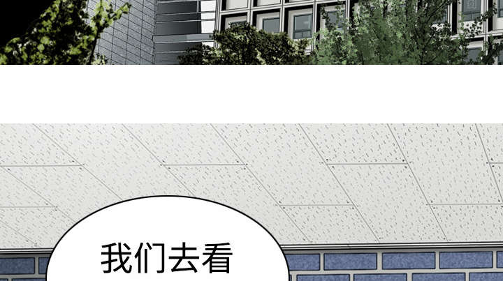 第12章：躲闪11