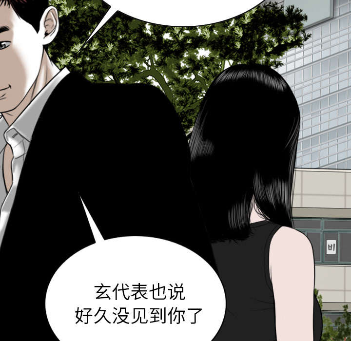 第95章：围聚18