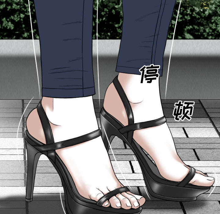 第100章：偶遇61