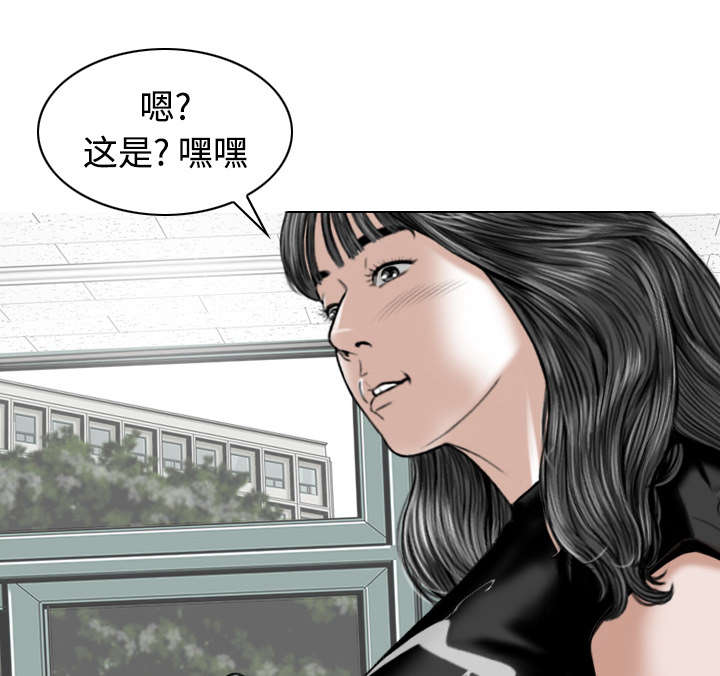 第70章：学长的电脑65