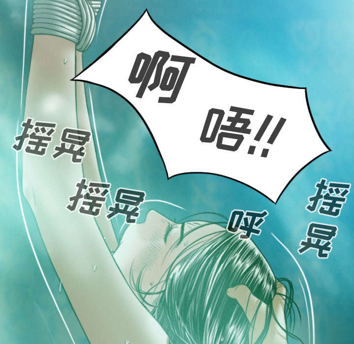 第75章：混乱57