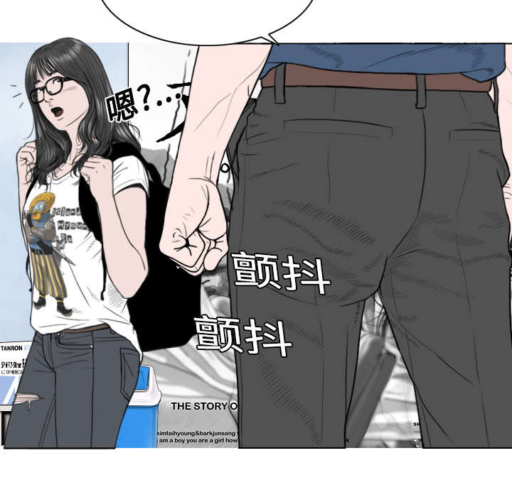 第6章：妍玉照相馆24