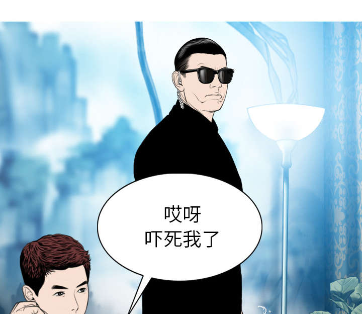 第110章：对峙21