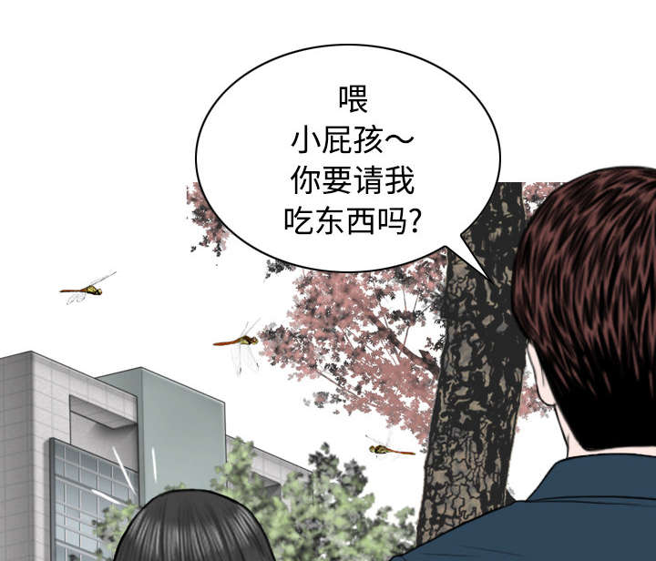 第77章：难以抉择7