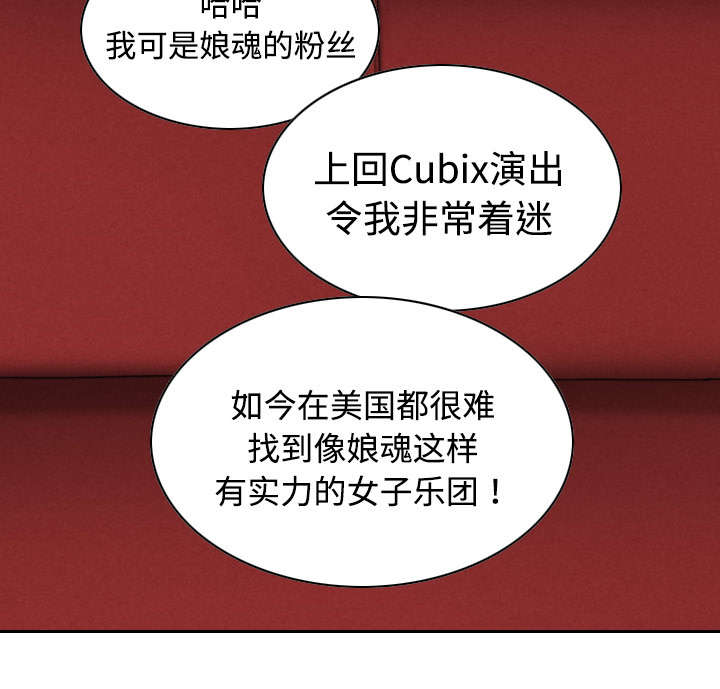 第24章：合作15