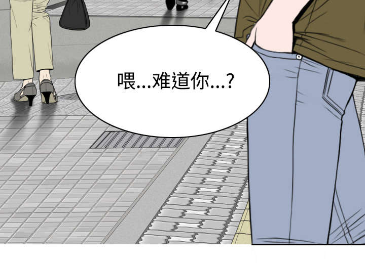 第84章：势力10