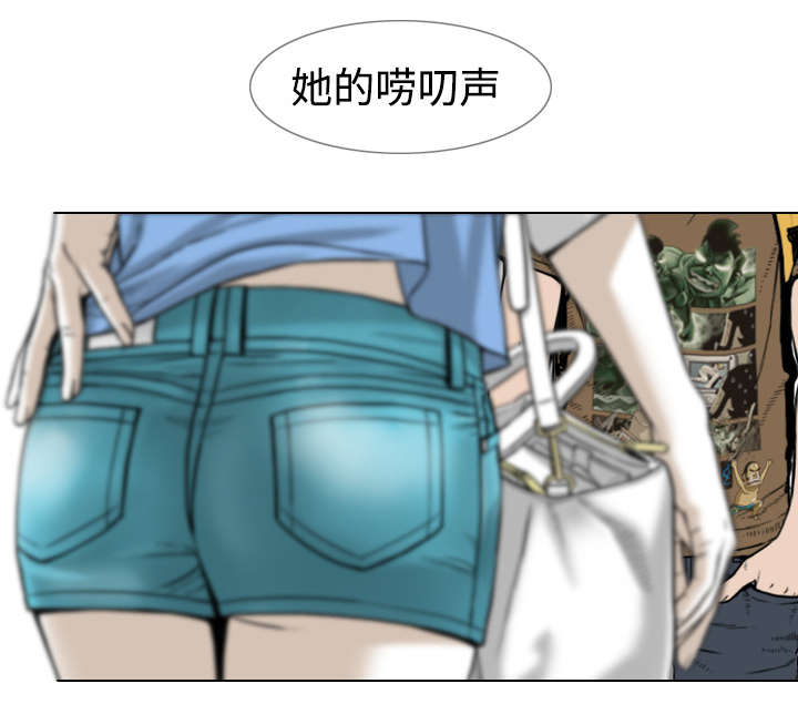第4章：好基友15