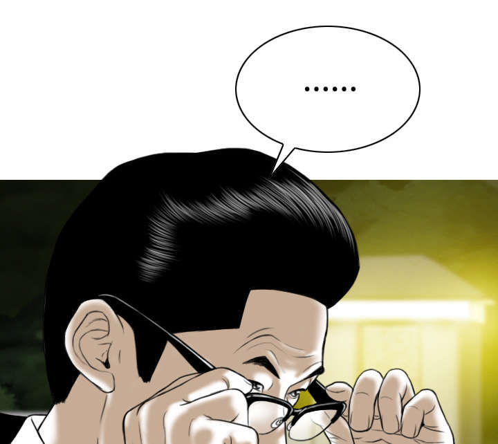 第78章：跟随51