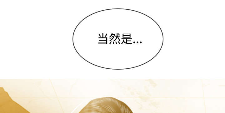 第79章：争锋相对39