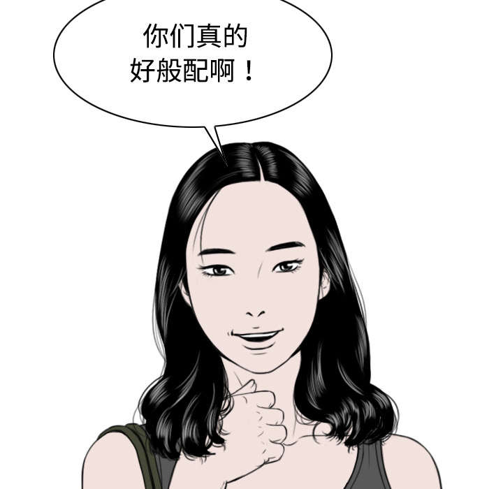 第31章：心机21
