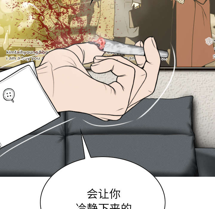 第98章：无药可救35