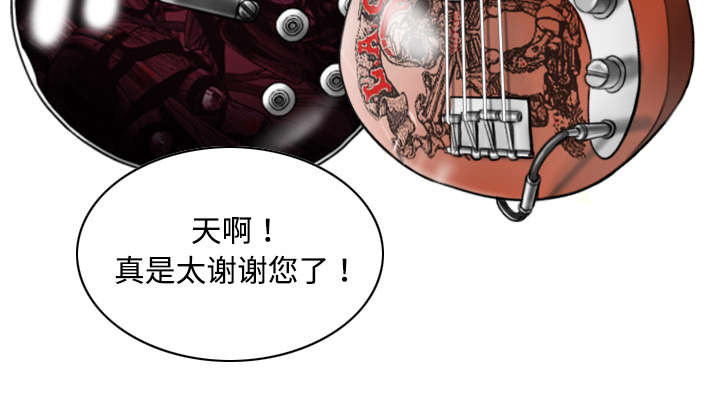 第24章：合作21