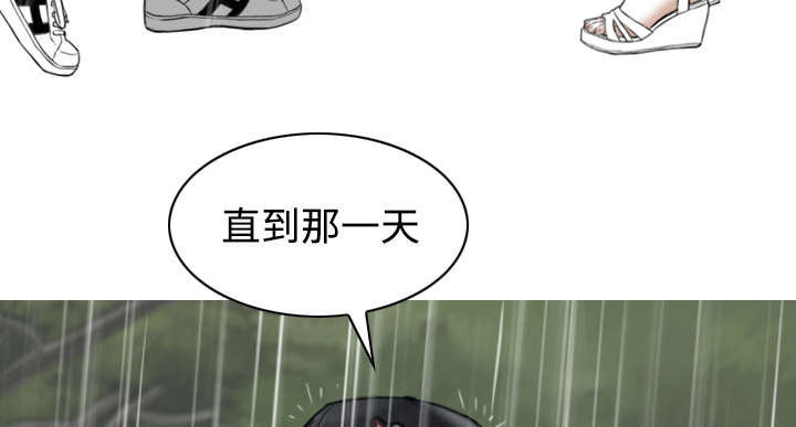 第57章：真实心意36