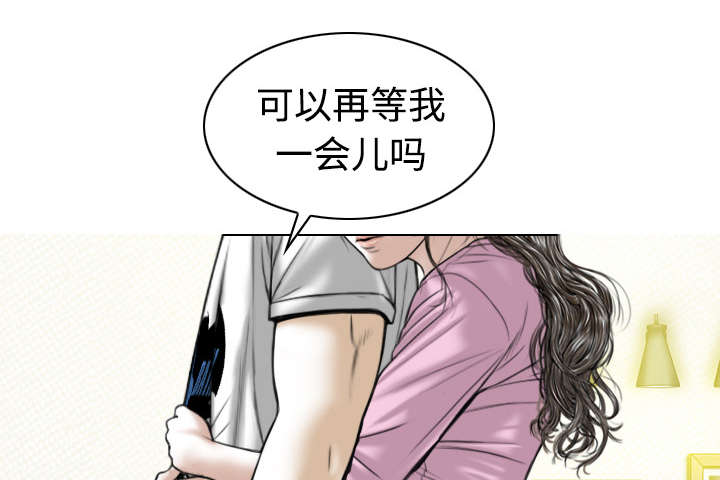 第71章：学长的秘密16