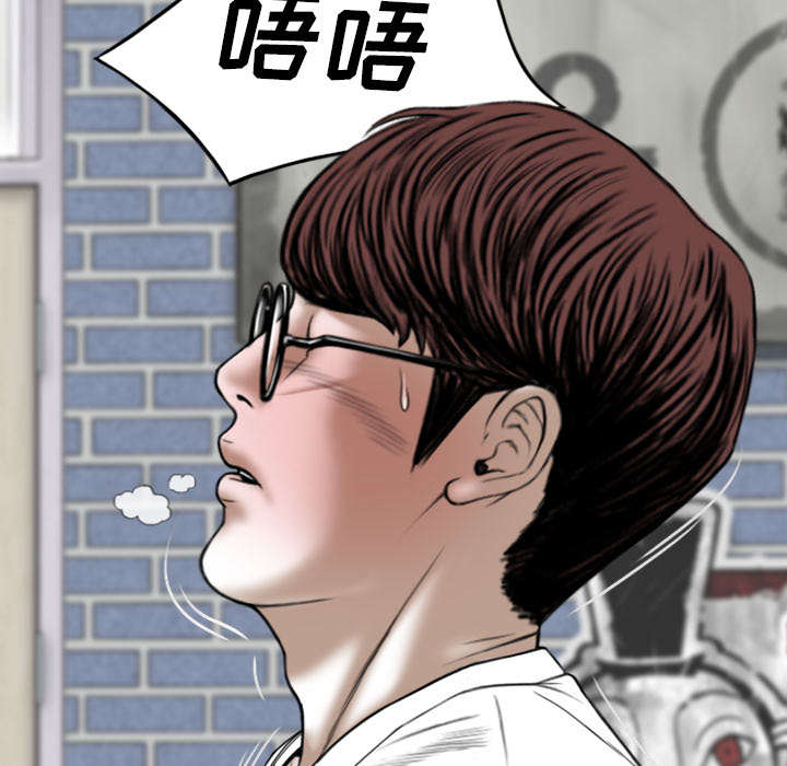 第105章：姐姐帮你21