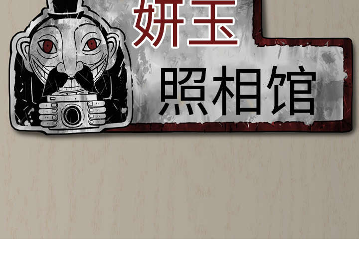 第72章：忘记过去1