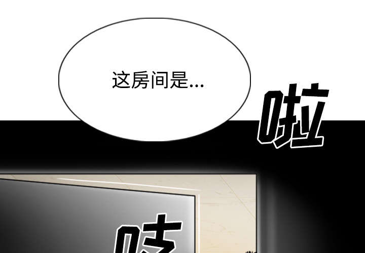 第81章：潘多拉盒子8