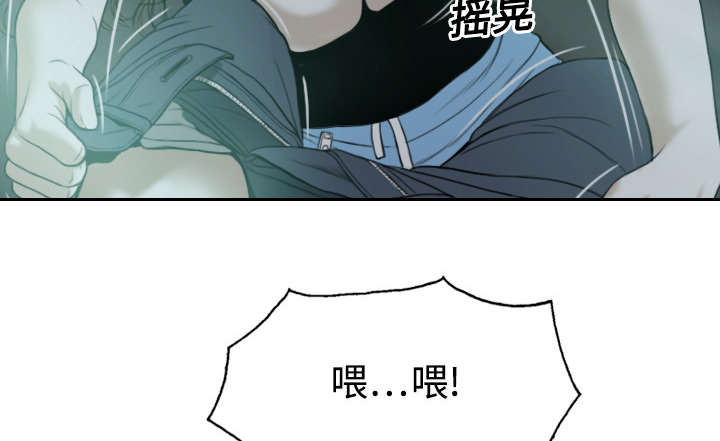 第43章：大胆的兰熙38