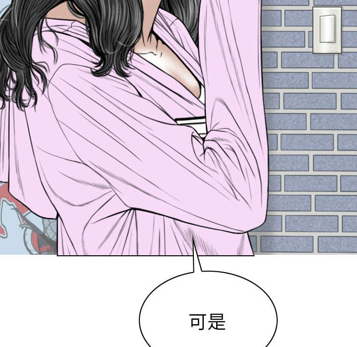 第105章：姐姐帮你12