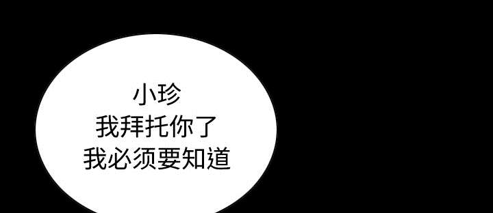 第73章：条件47