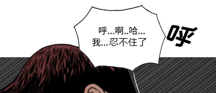 第53章：续约59