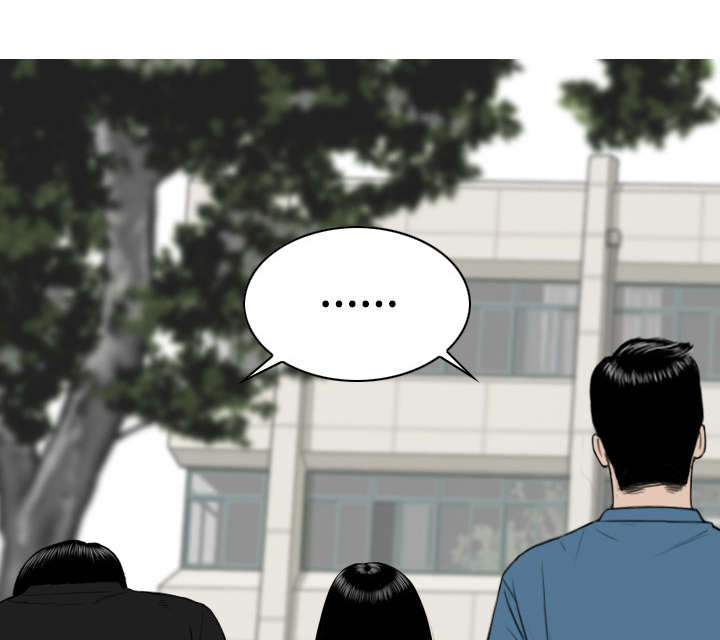 第50章：朱莉的电话53