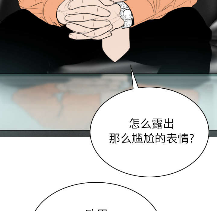 第101章：学姐学妹35