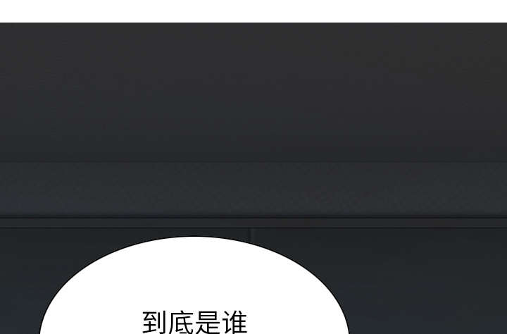 第92章：交心8