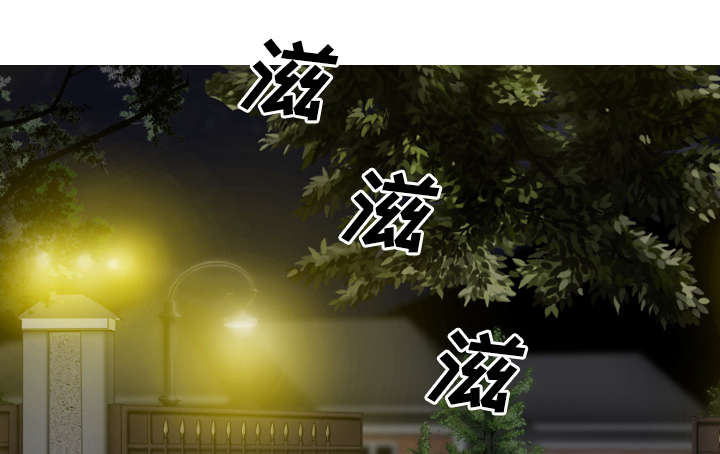 第75章：混乱27
